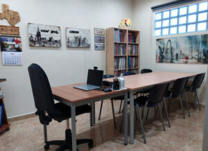 Academia In English, Classroom #1